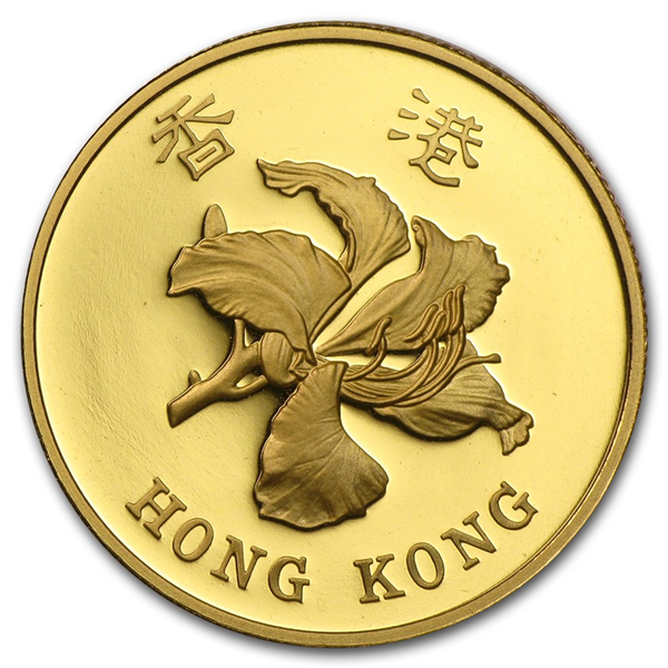 Gold Hong Kong Special Administrative Region Coin 1997 - 15.976g ...