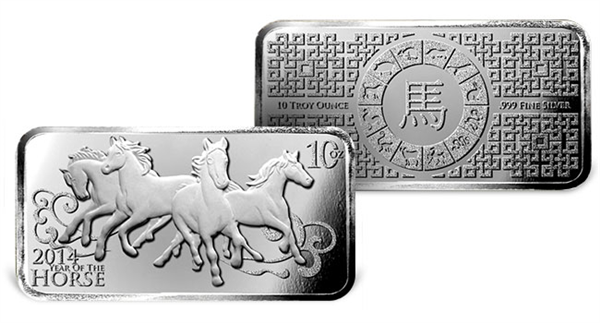  /Uploads/terencefoo/2014-silver-horse-bar_600px.jpg